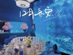 -海游荟·海洋文化餐厅(福田店)