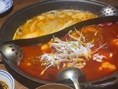 -萍姐火锅·公路夜市(武汉首店)