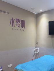 -重庆星宸整形美容医院