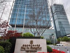-上海静安香格里拉大酒店
