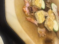 -老渔家白族石板烧旗舰店