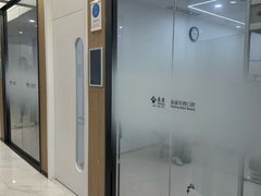 -泰康拜博口腔医院(江北总院)