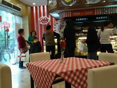 -红宝石·鲜奶小方·海派西点房(南丹店)