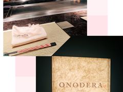 -Ginza Onodera铁板烧(外滩十八号店)