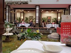 -广州酒家(文昌总店)