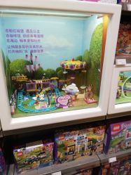 -kidsland(南开大悦城店)