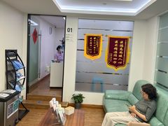-杭州口腔医院(城西院区)