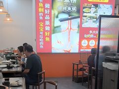 -鱻鱼捞.祥祥鱼锅(高淳一店)