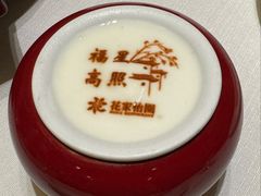 -花家怡园(四合院总店)