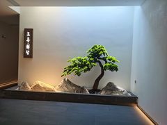 -三喜鲜生(明致商厦店)