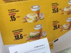 -麦当劳(启迪香山店)
