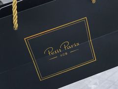 -PETIT PARIS 小巴黎(凯德1818店)