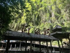-阿依河景区