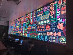 -美芝莲(领展购物广场中关村店)