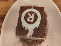 -城市大道红炉披萨烘焙坊