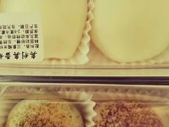 -三三烘焙坊(滨江店)