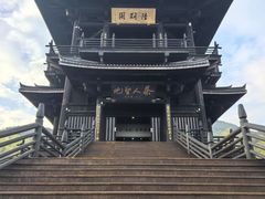 -大唐贡茶院