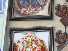 -聪辉同安老美食饭店(大元路店)