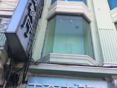 门面-去茶去餐厅(中央大街店)