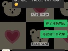 -BABIT巴比特宠物(MOMOPARK店)