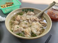 -李记清真馆(打钉巷店)