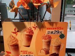 -麦当劳(中唱大厦店)
