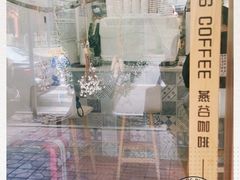 -Oasis coffee燕谷咖啡(公信店)