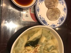 -熙盛源(凤凰街店)