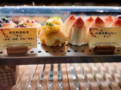 菜单-Let's Taipei 非常烘焙(太古里店)
