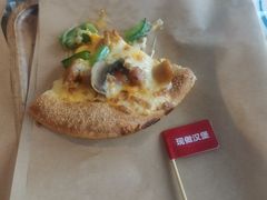 -必胜客(中山店)