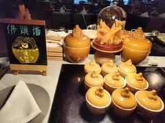 -今轩中餐厅(西安经开洲际酒店)