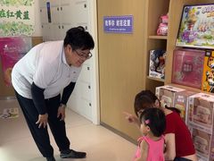 -红黄蓝成长中心(海淀上地店)