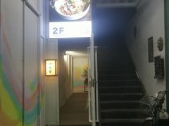 门面-七色云蔬食(喜邻里店)