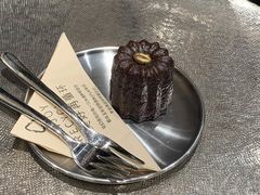 可露丽-Au Cafe&Roastery(华侨城店)