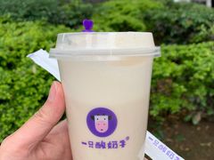 红枣酸奶紫米露-一只酸奶牛(百联南岸上海城店)