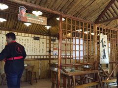-风波庄(洪家楼店)