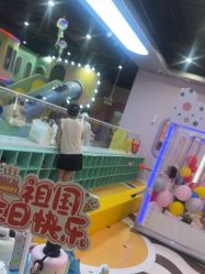 -乐之翼家庭娱乐中心