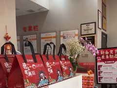 -土豆口腔(凤凰北总店)