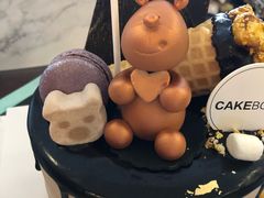 -CAKE BOSS 蛋糕老板(北京世纪金源购物中心)