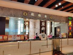 -点都德(汇盈广场店)