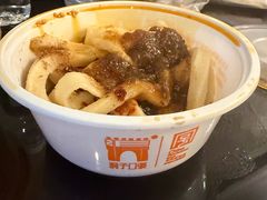 -洞子口张老二凉粉(文殊院店)