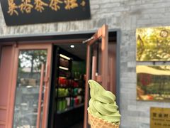 -吴裕泰茶庄(鼓楼店)