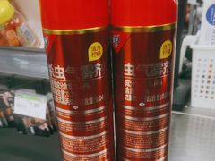 -永辉超市(嘉定宝龙广场店)