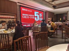 -香顺·客家菜(东坑店)