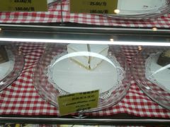 -申德勒食品(宾都苑店)