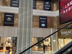 -剪刀石头布家居广场