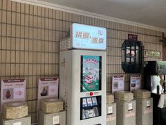 -浙江省博物馆(孤山馆区)