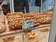 -维利康(江宁义乌店)