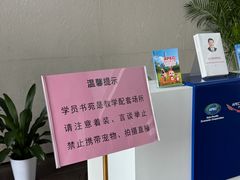 -木嘛working coffee(前海店)