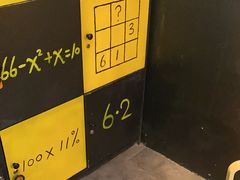 -解个谜沉浸剧情密室(天河店)